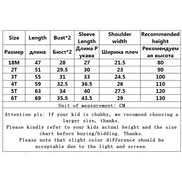 V-TREE Cute Baby Girl Dresses Floral Printed Toddler Kid Long-sleeved Dress Children Clothing - Image 6